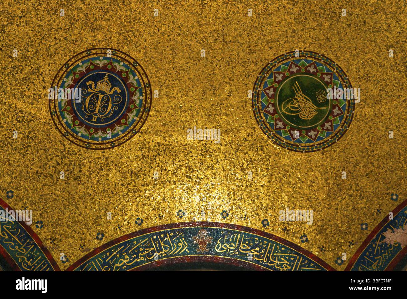 Türkei DER DEUTSCHE BRUNNEN istanbul Stockfoto