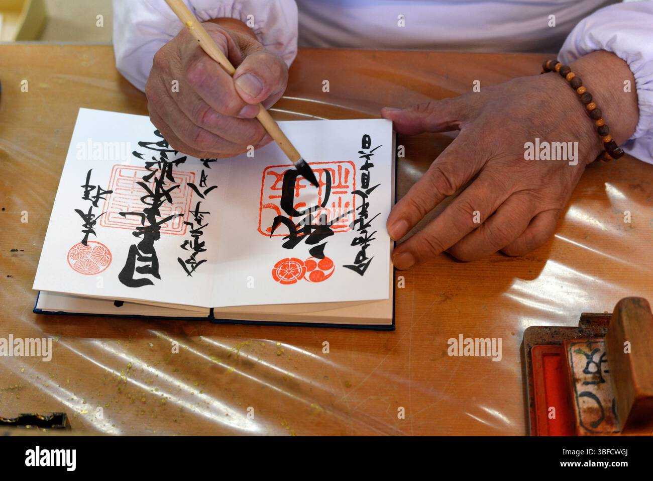 Schreibt japanische Kaligraphie, Nara, Japan, Asien. Stockfoto