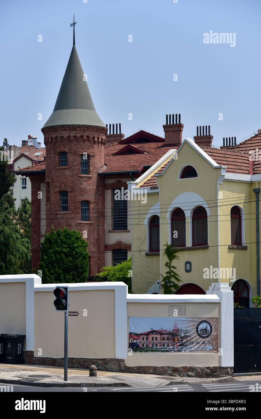 Ehemaliges deutsches Gefängnis in Qingdao, Shandong, China. Jetzt ein Museum Stockfoto