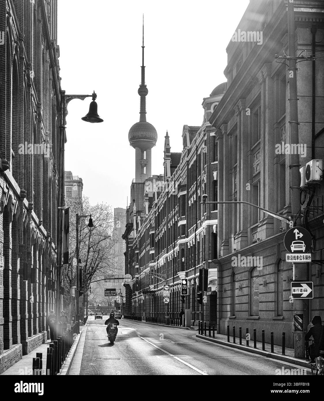 Oriental Pearl Fernsehturm, Shanghai, China Stockfoto