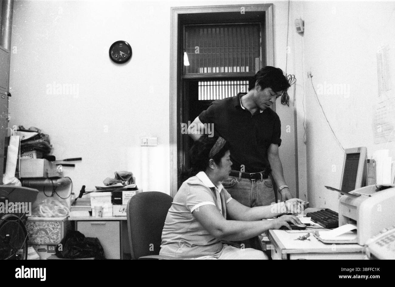 Staatseigenes Enterprise Office Interior in China der späten 2000er Jahre, Dongying, Provinz Shandong Stockfoto