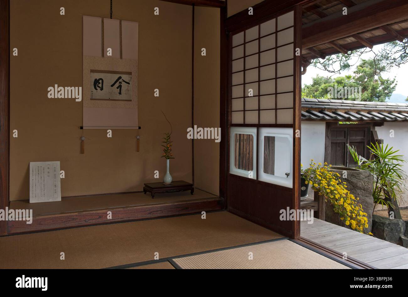 Ehemalige Residenz von Kido Takayoshi, japanischem Staatsmann, Samurai und Shishi, einem der drei großen Adligen, die die Meiji-Restauration leiteten, Hagi, Japan. Stockfoto