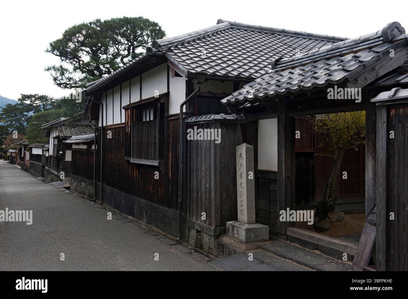 Ehemalige Residenz von Kido Takayoshi, japanischem Staatsmann, Samurai und Shishi, einem der drei großen Adligen, die die Meiji-Restauration leiteten, Hagi, Japan. Stockfoto