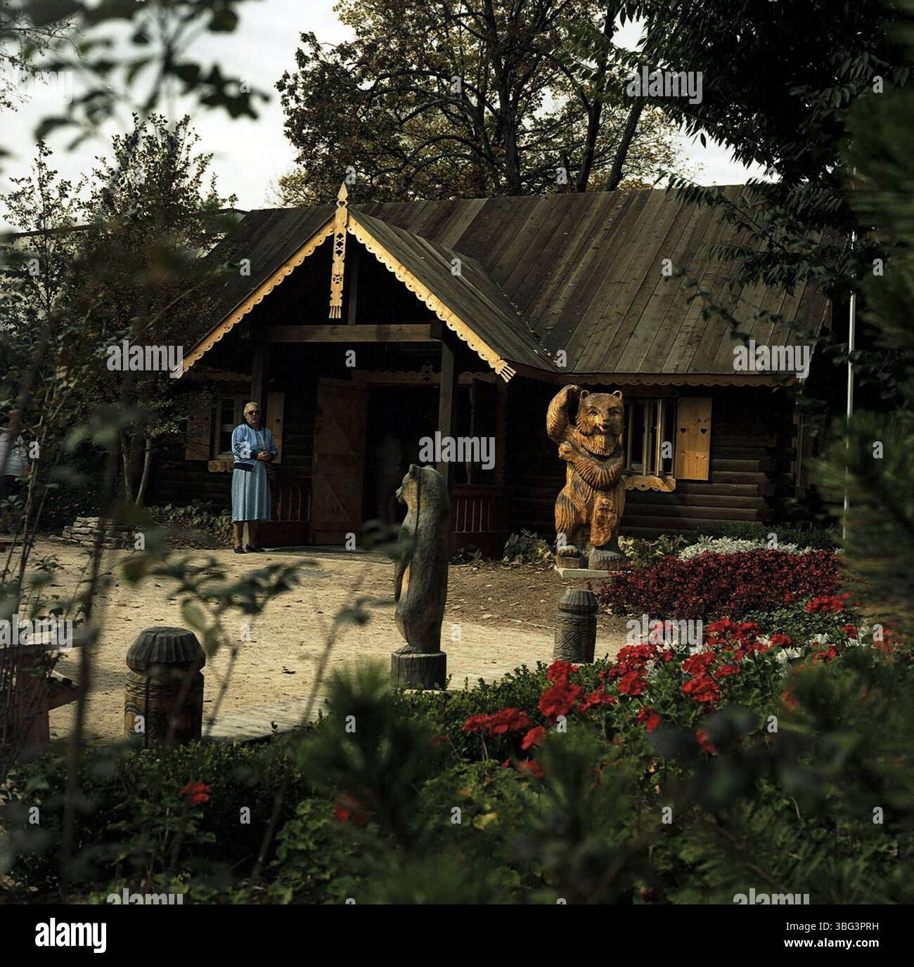 Die Ameriflora '92 war eine internationale Gartenbauausstellung, die vom 20. April bis 12. Oktober 1992 im Franklin Park, Ohio, stattfand. Stockfoto