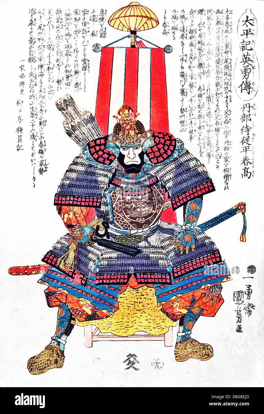 Utagawa Kuniyoshi – Tai Ping Ji Ying Yong Chuan Dan BU Shi Cong Ping Chun Gao, heroischer Ukiyo-e Woodblock Print, Edo period Battle Scene, ca. 1848–1849 Stockfoto