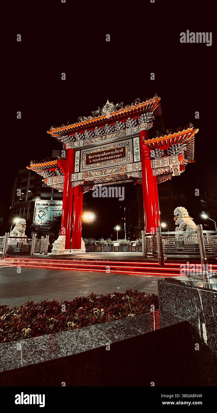 Hongkong-Tempel - Smartphone-aufgenommenes Stockfoto