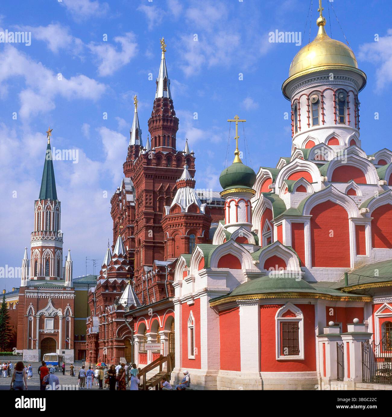 Rotes Quadrat zeigt die Kasaner Kathedrale, Moskau, Distrito Federal, Zentralrussland Stockfoto