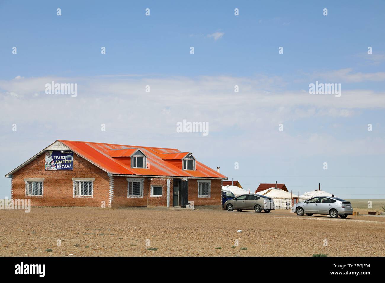 Straßencafé in der abgelegenen Mongolei Stockfoto