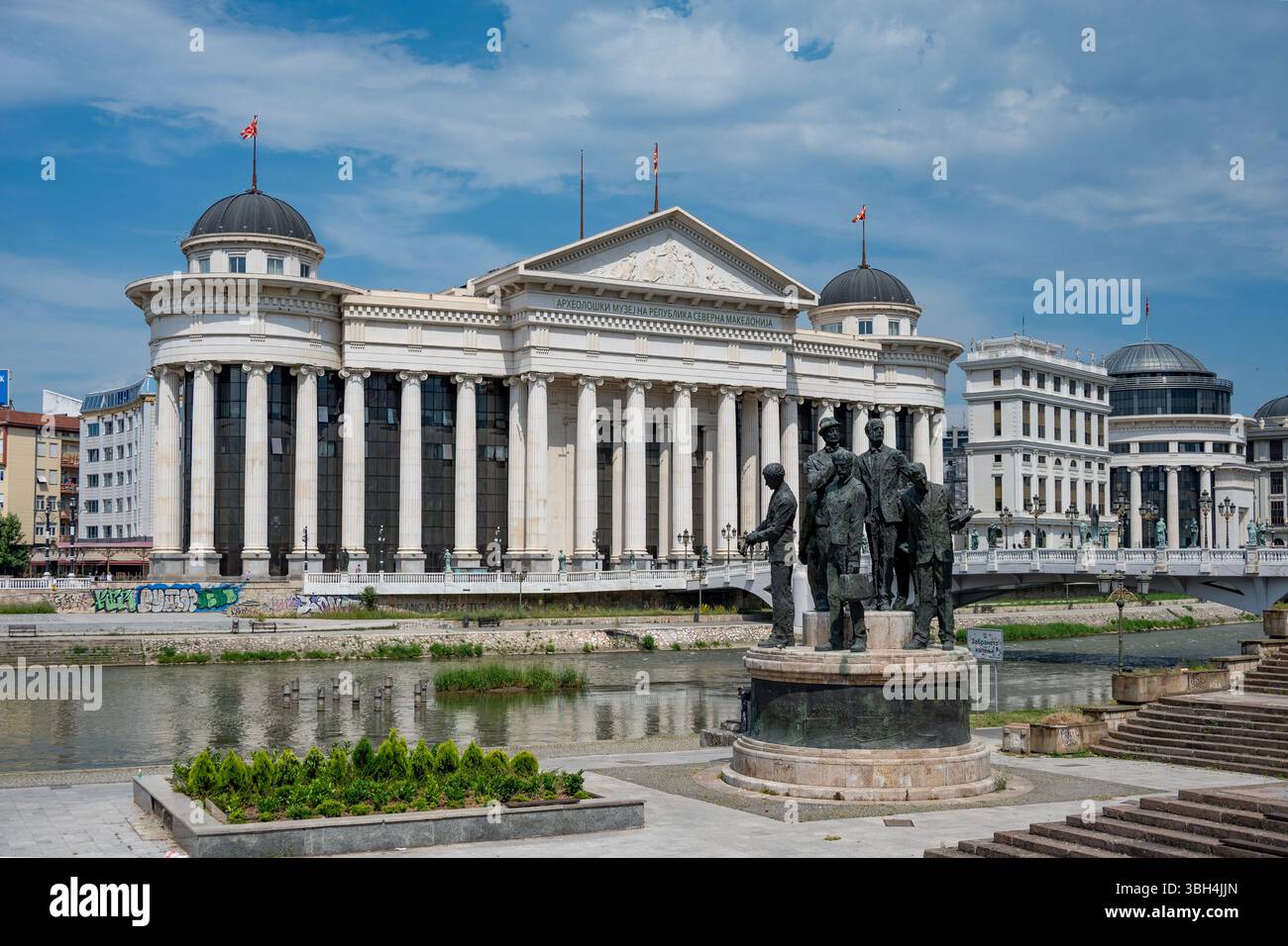 Archäologisches Museum, Skopje, Nordmazedonien Stockfoto