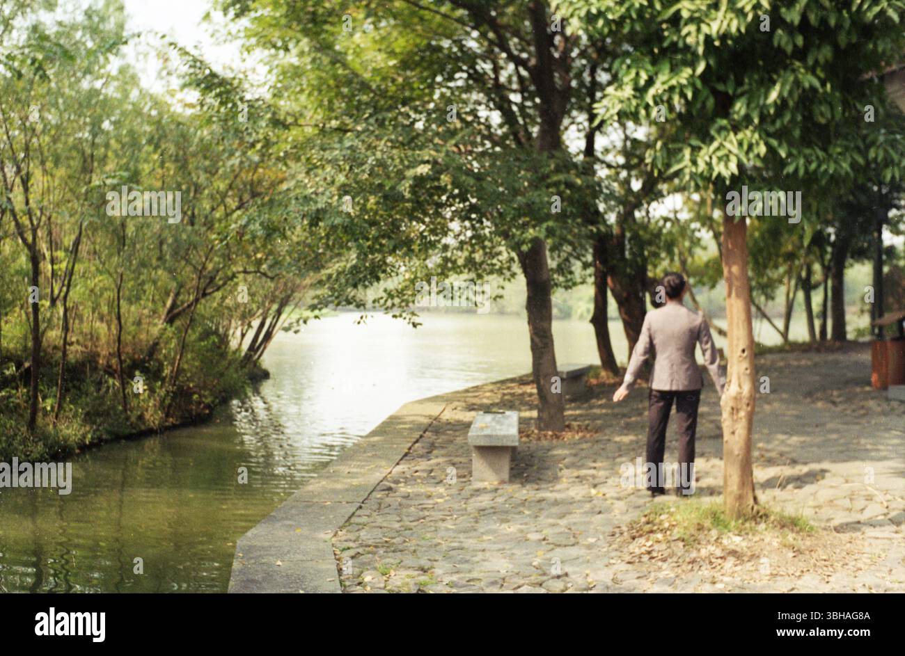 2010er Jahre Hangzhou Xixi Wetland Riverside Serenity, Zhejiang China Stockfoto