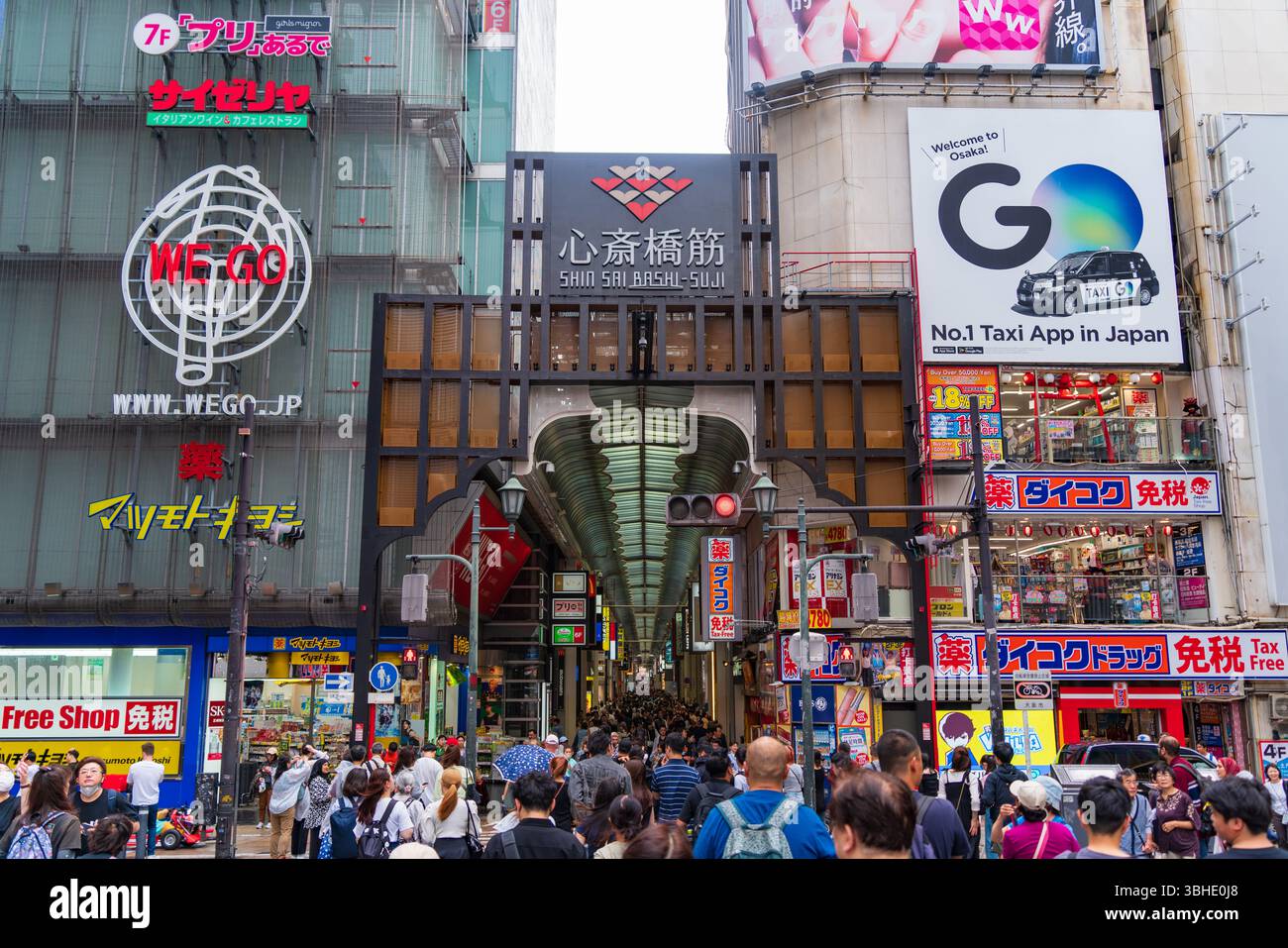 Shinsaibashi Einkaufsstraße in Osaka, Japan Stockfoto