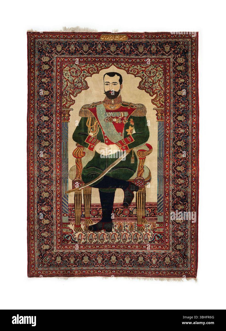 Kaschan Mohatsham-Teppich, der Nikolaus II. Von Russland zeigt. Stockfoto