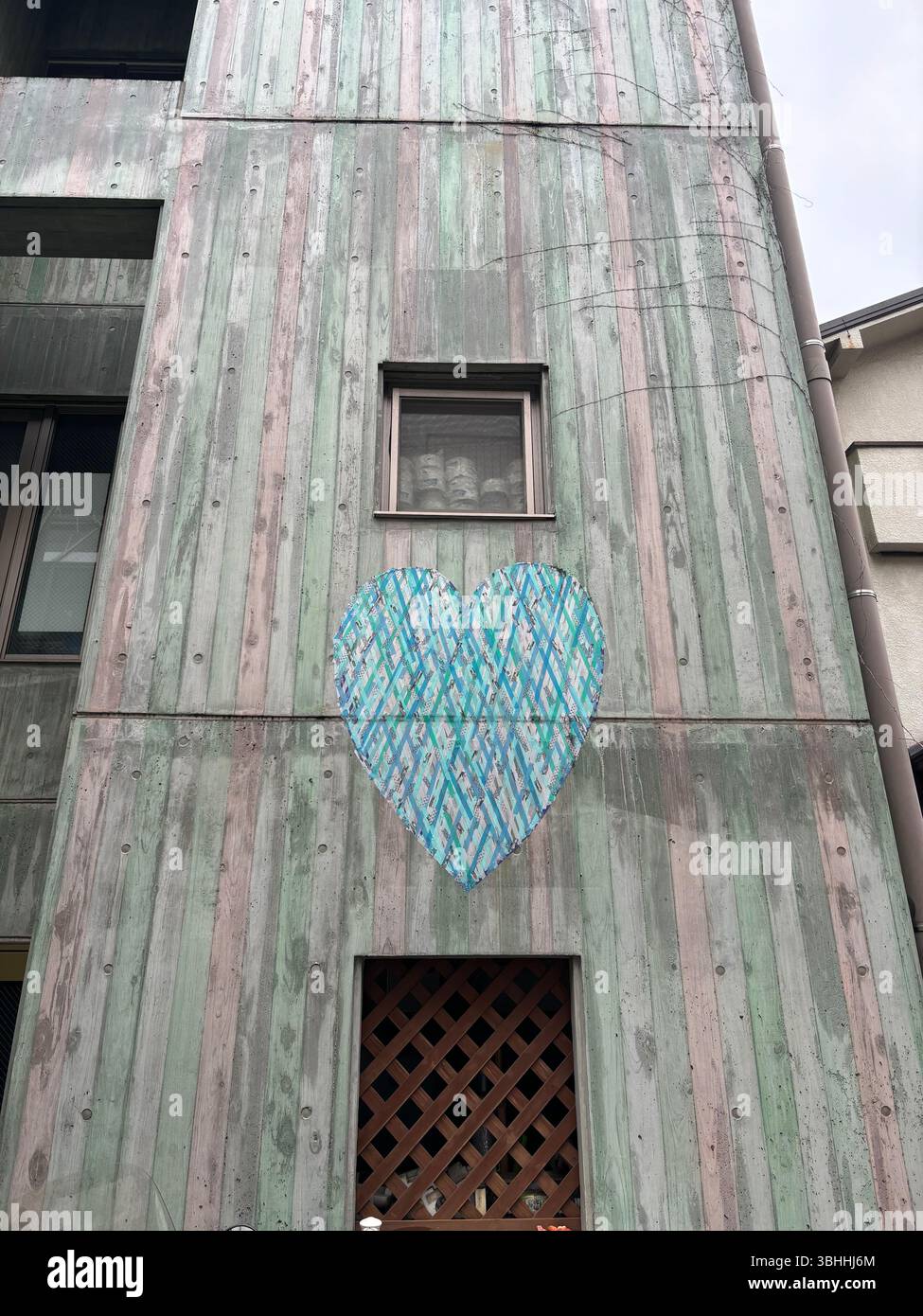 Tokyo Ginza Linie Stockfoto