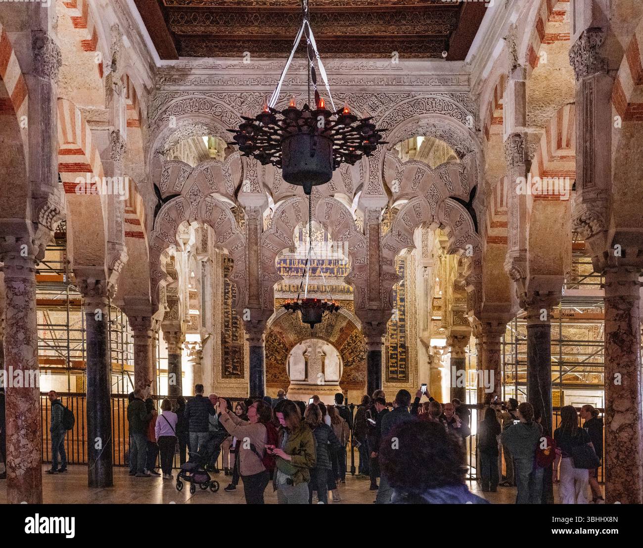 Mihrab und Kuppel der Maqsura der Moschee von Cordoba. Mezquita oder Moschee Kathedrale, Cordoba, Andalusien, Spanien Stockfoto