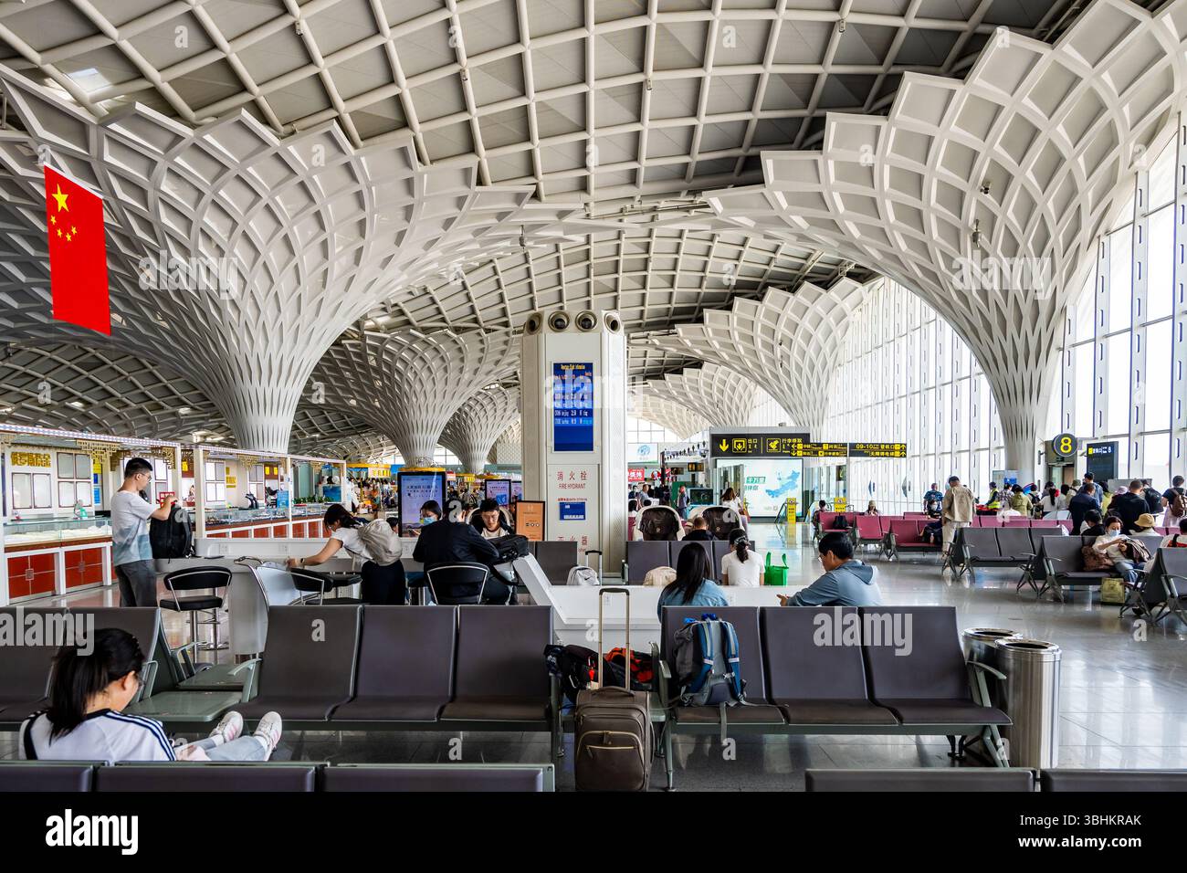 Moderner Flughafen in der nordöstlichen Stadt Hulunbuir, Innere Mongolei, China. Stockfoto
