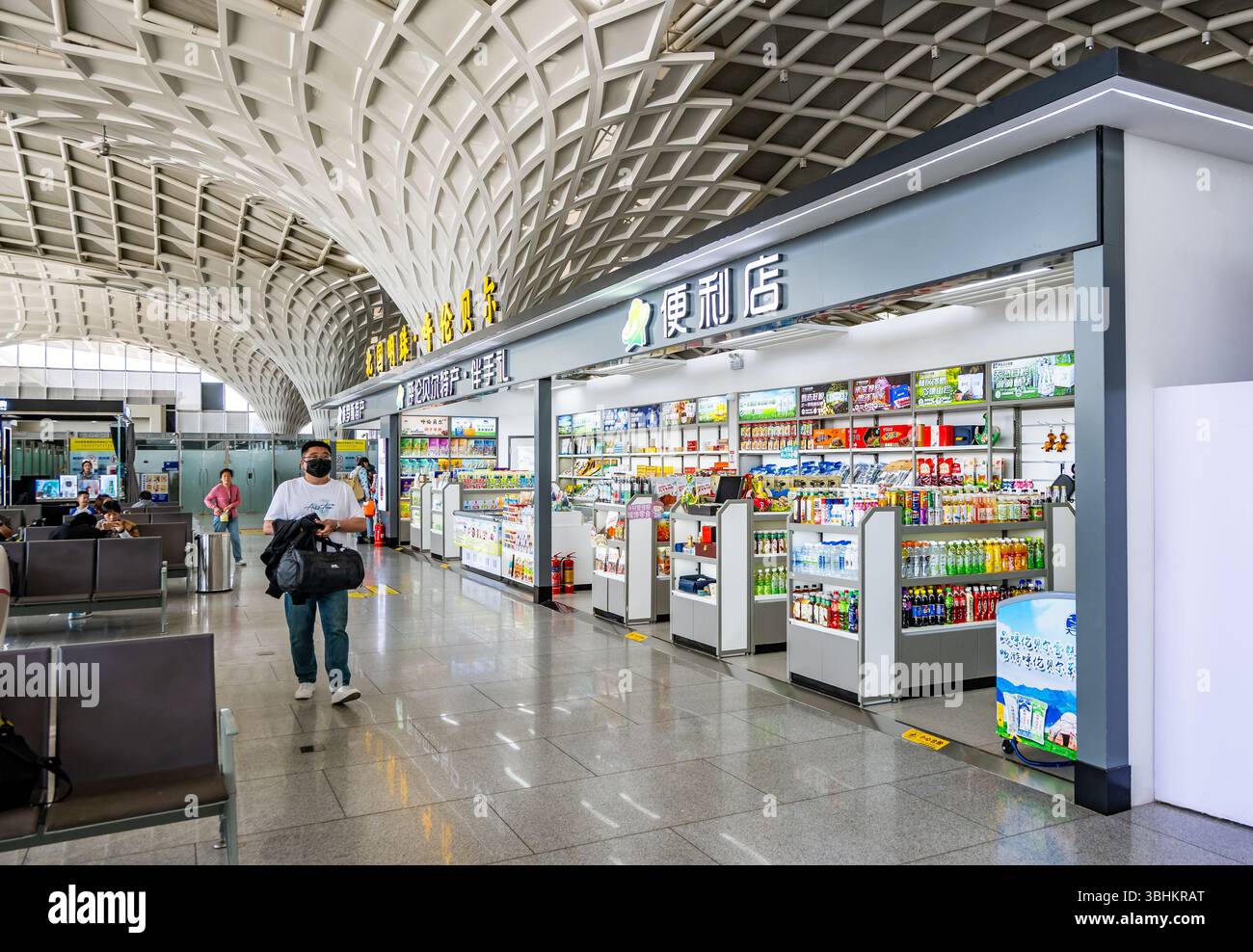 Moderner Flughafen in der nordöstlichen Stadt Hulunbuir, Innere Mongolei, China. Stockfoto