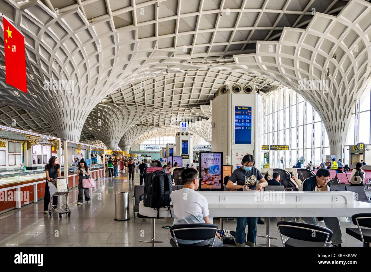 Moderner Flughafen in der nordöstlichen Stadt Hulunbuir, Innere Mongolei, China. Stockfoto