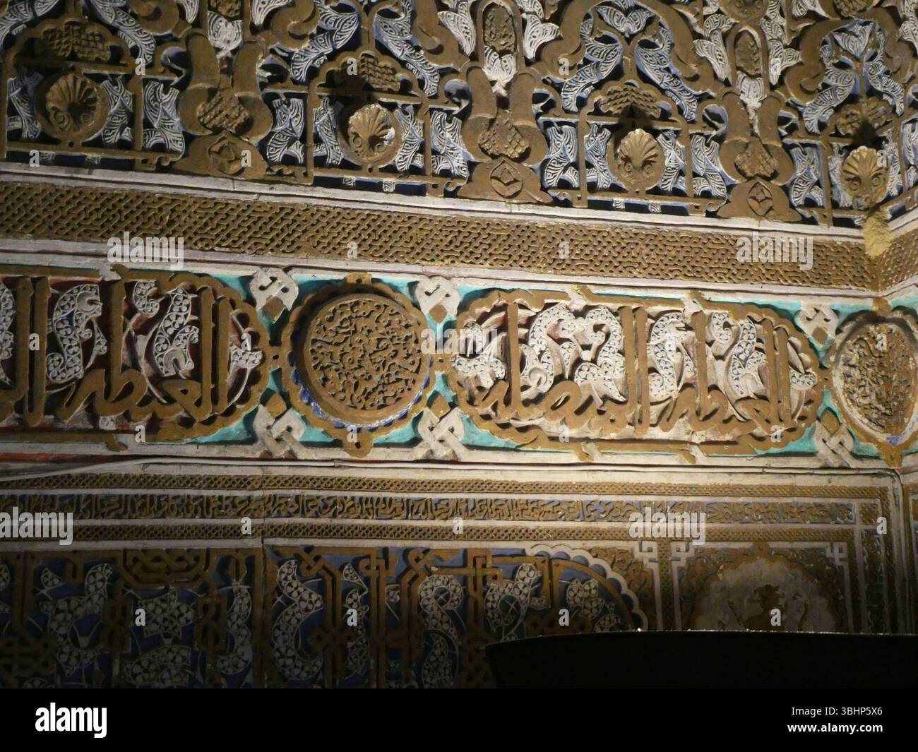 Das wahre Alcázar von Sevilla Innendekoration Stockfoto