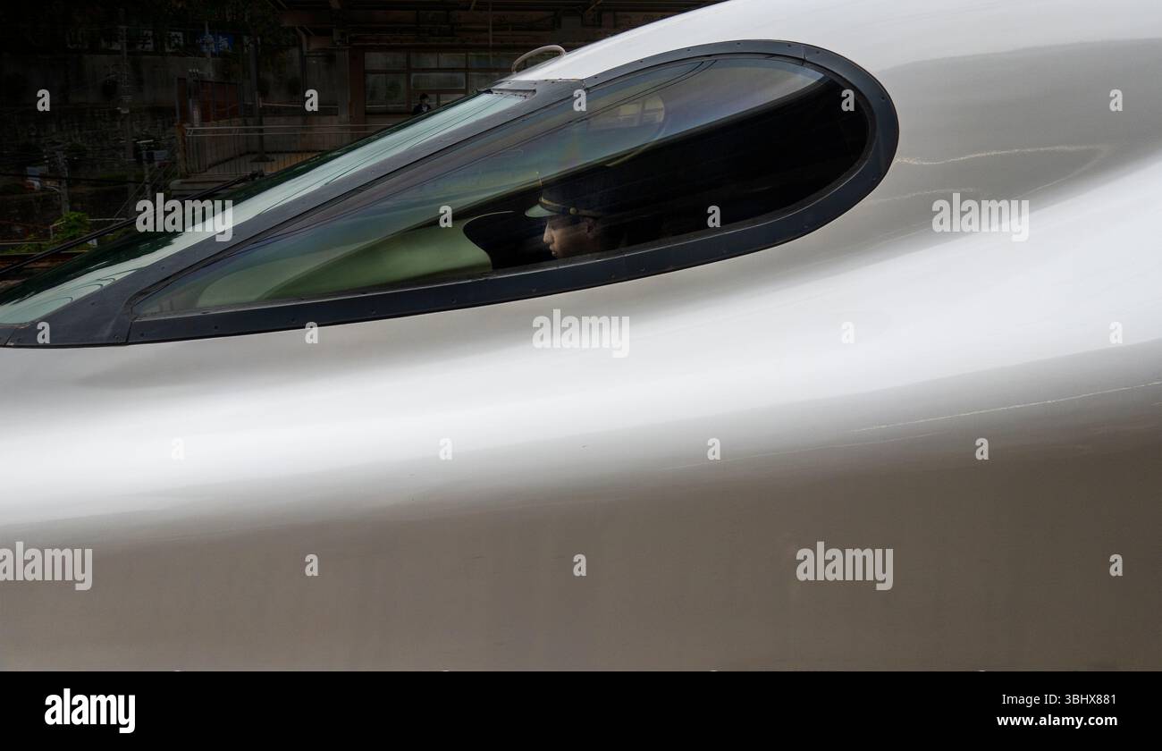 Tokaido Sanyo Shinkansen Bahngleise in Tokio Japan Stockfoto