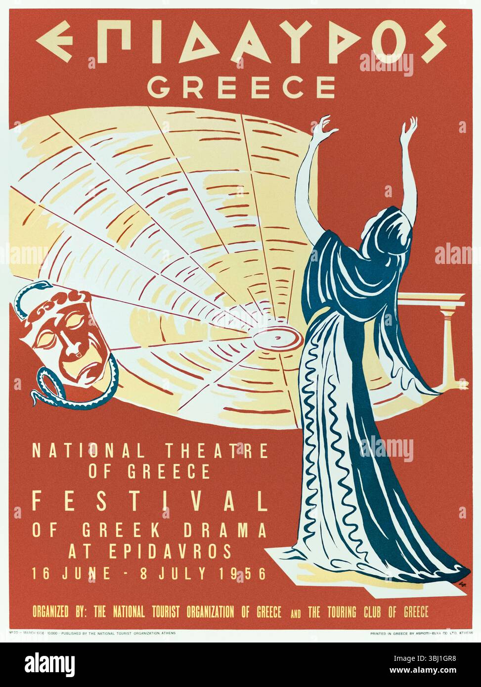 Festival des griechischen Dramas im Epidavros – Nationaltheater Griechenlands (6. Juni bis 8. Juli 1956) Poster zur Förderung des jährlichen Festivals des antiken Dramas im renommierten antiken Theater Epidauros, produziert von der griechischen Tourismusorganisation Athen. Stockfoto