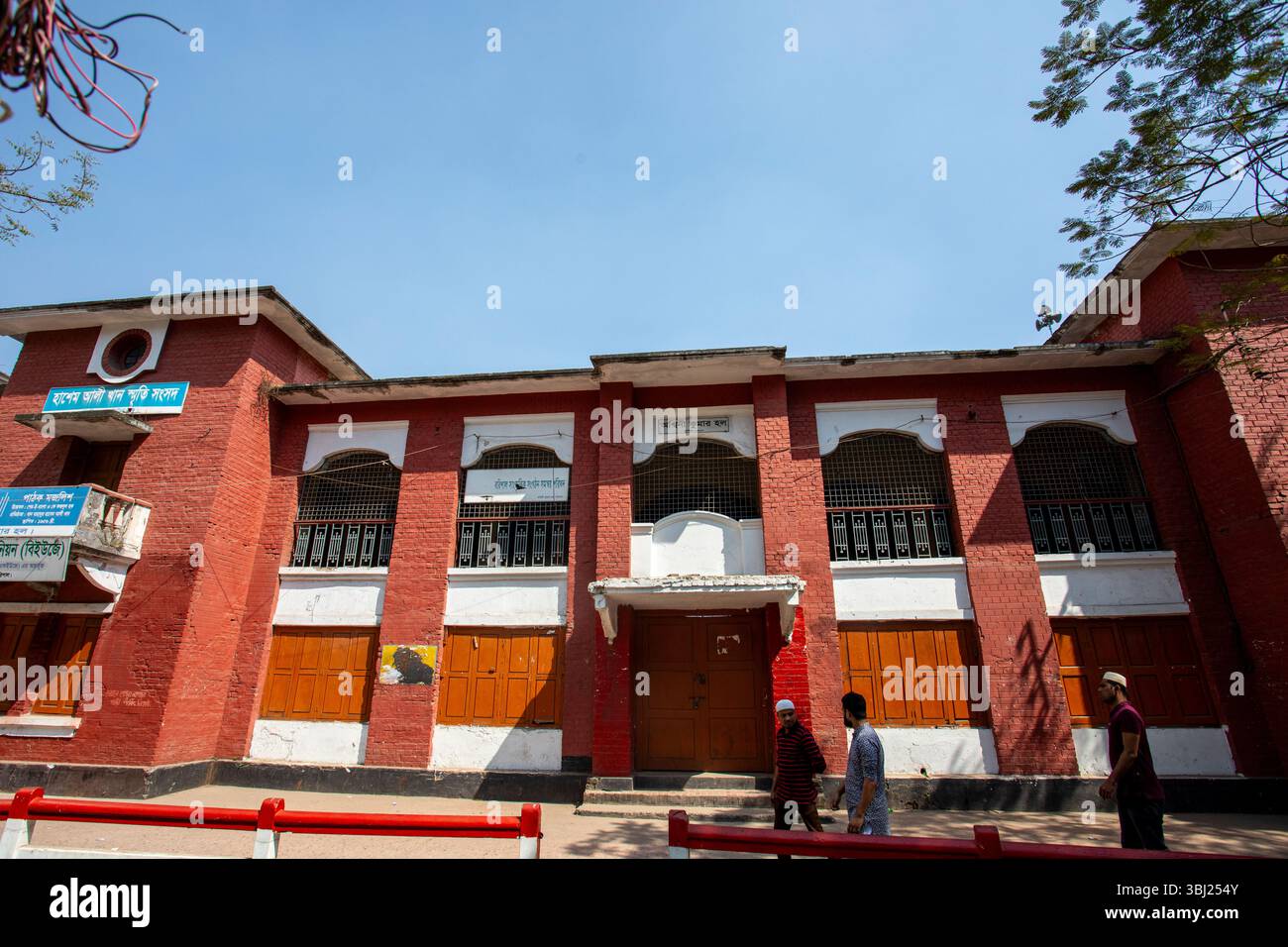 Ashwini Kumar Rathaus in Barishal – ein zeitloser Zeuge des kulturellen und politischen Erbes der Stadt, der den Geist des öffentlichen Diskurses und der Kommunikation widerspiegelt Stockfoto