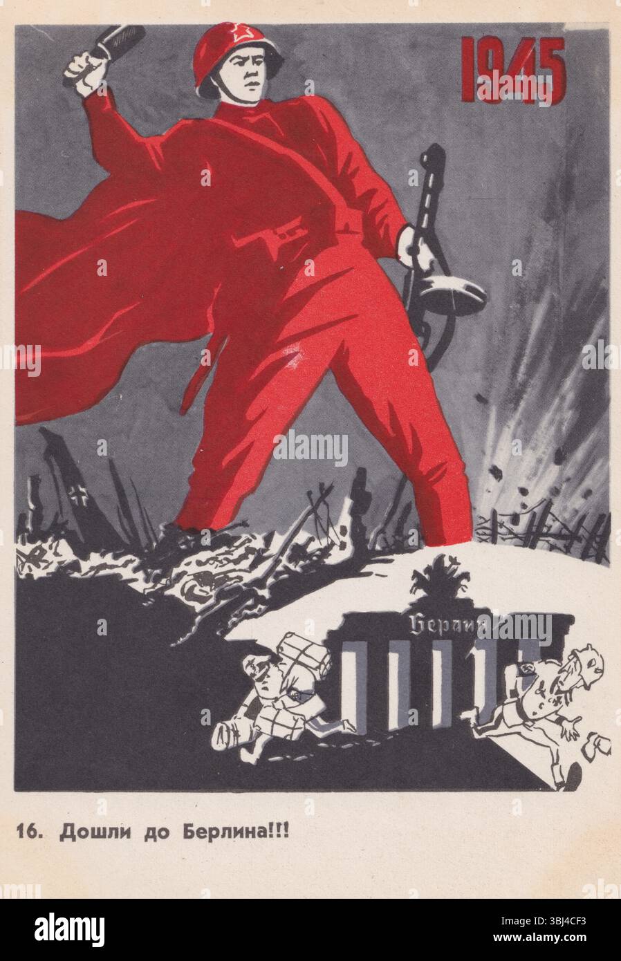 Postkarte der sowjetischen Propaganda Stockfoto