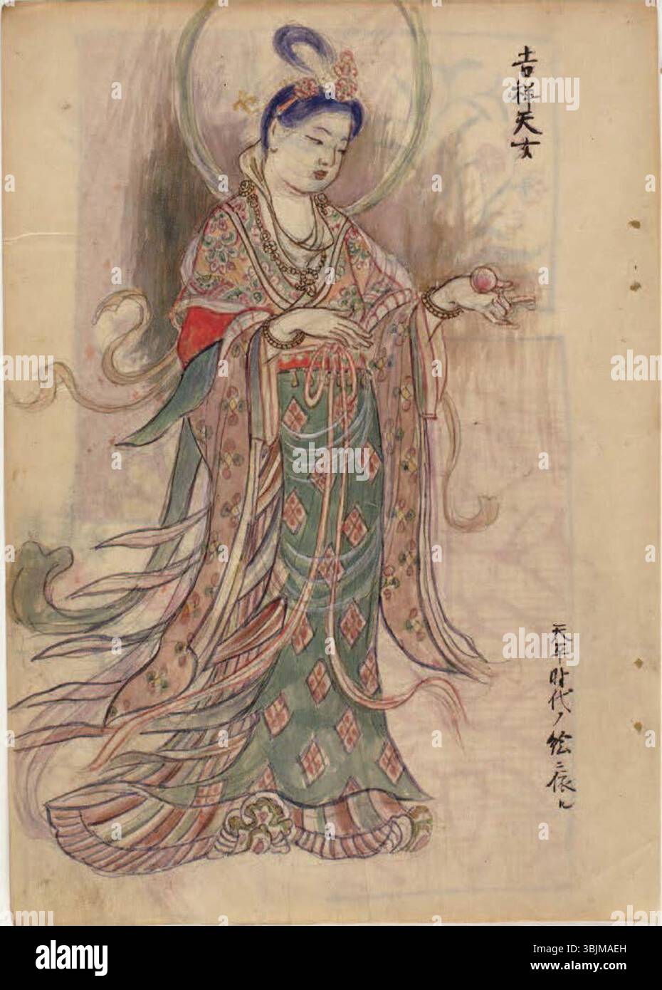 Kichijoten aus den Skizzenbüchern von Fujishima Takeji zeigt die Werke des Künstlers aus dem frühen 20. Jahrhundert. Seine Skizzen zeigen eine Mischung aus traditionellen und modernen Techniken, die seinen Stil während dieser Zeit widerspiegeln. Das Werk befindet sich im Bridgestone Museum in Tokio, Japan. Stockfoto