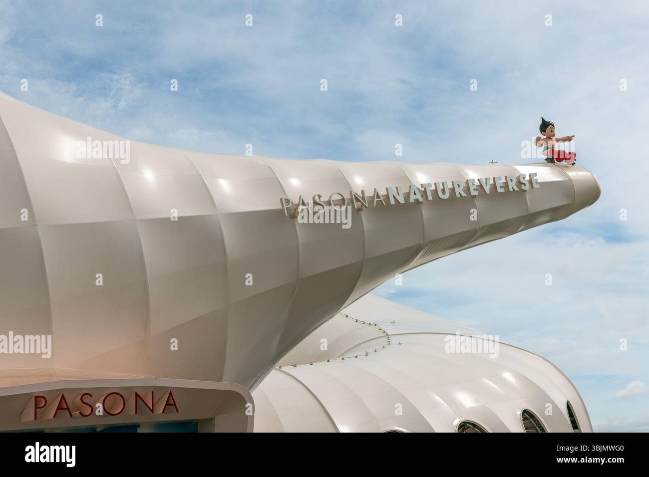 Pasona Group Pavillon Pasona Natureverse, der die Zukunft von Natur, Technologie und Menschheit auf der Expo 2025 Osaka, Japan, erforscht Stockfoto