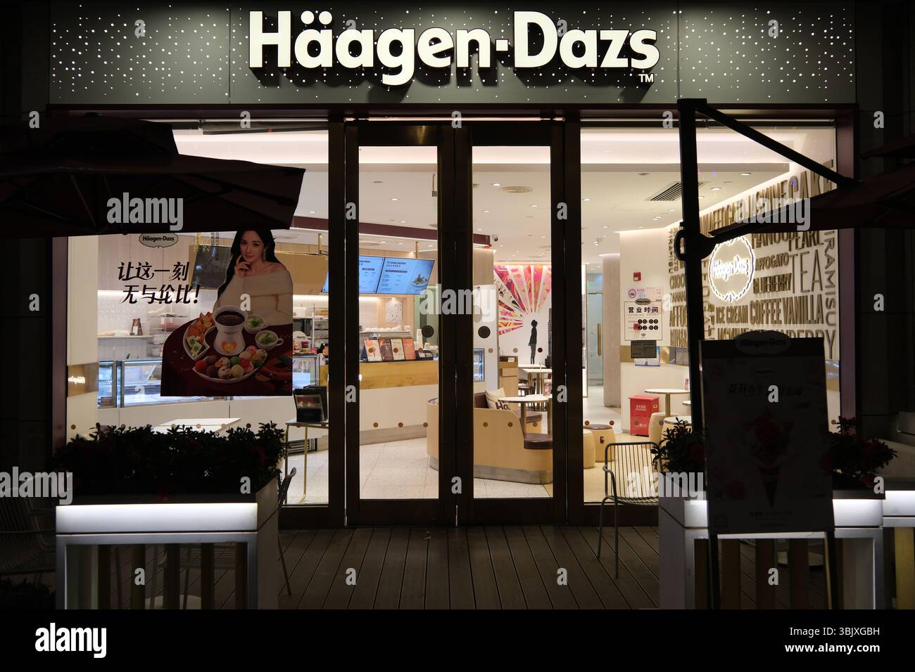 Shanghai, China-4. April 2025: Häagen-Dazs Ladenfassade Stockfoto
