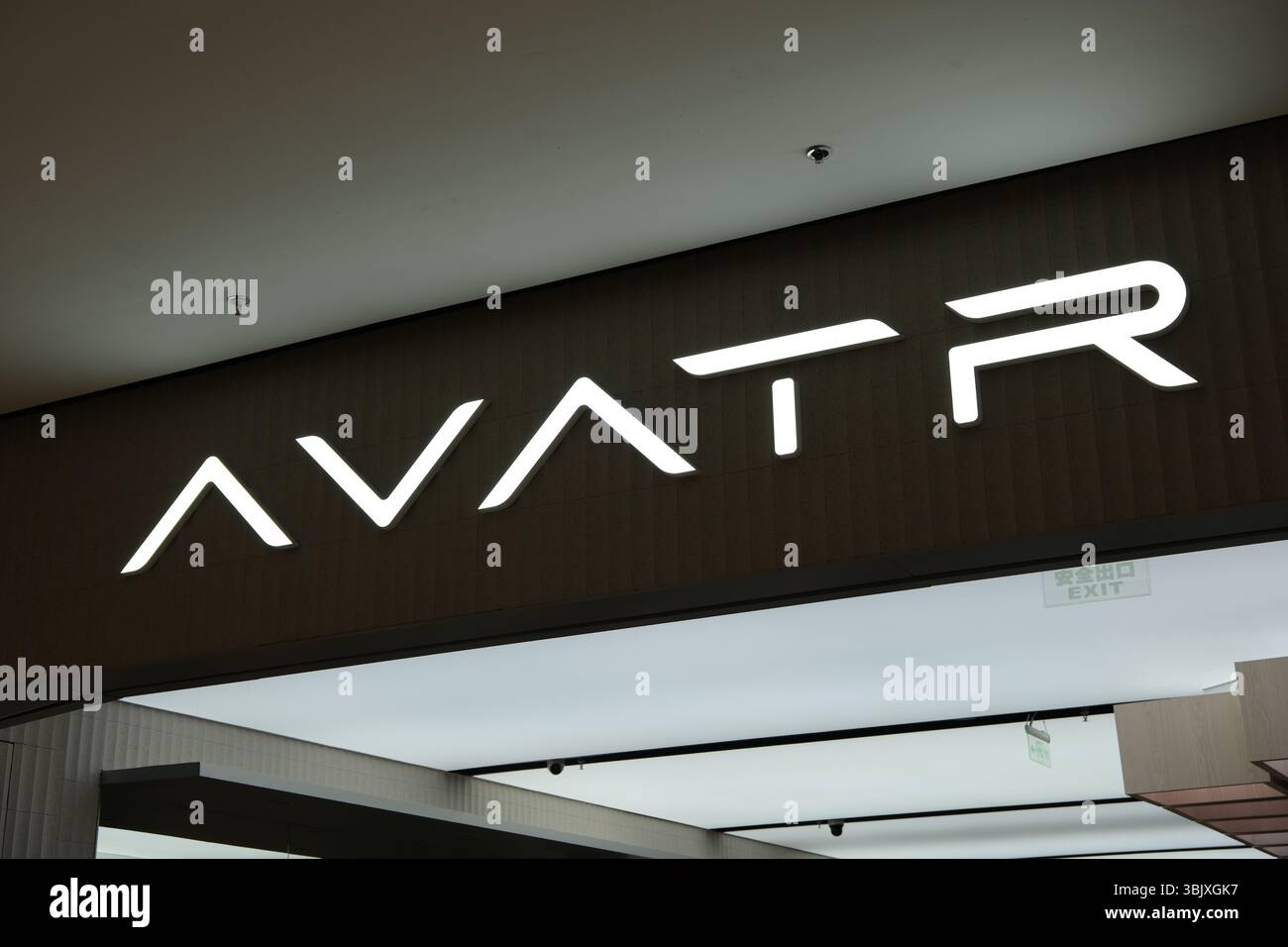 Shanghai, China - 4. April 2025: Markenlogo des Unternehmens Avatr Stockfoto