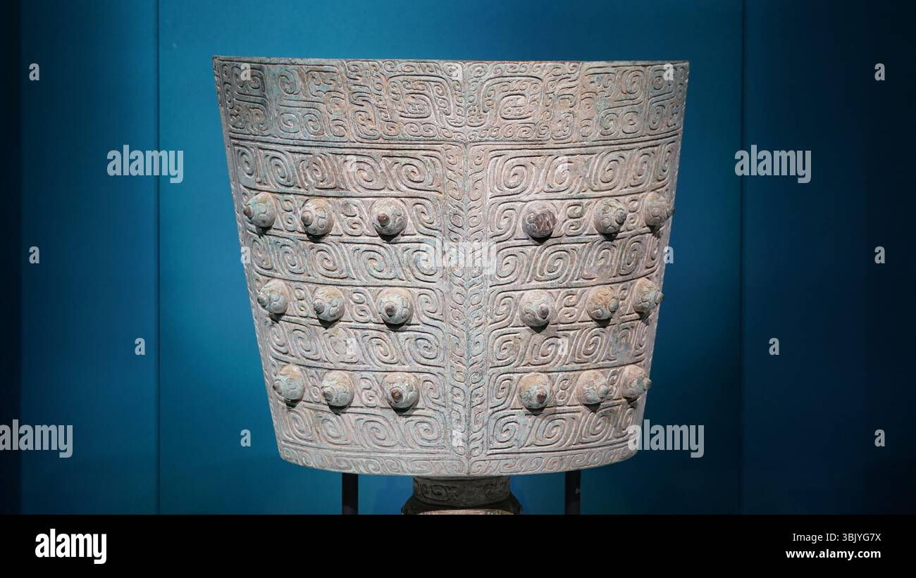 Schätze des Fujian Museums – Eine Reise durch das Kulturerbe Südostchinas Stockfoto