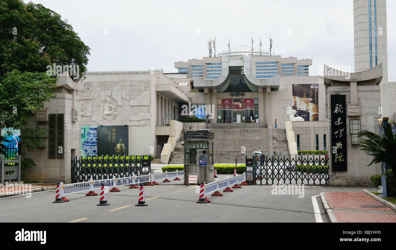 Schätze des Fujian Museums – Eine Reise durch das Kulturerbe Südostchinas Stockfoto