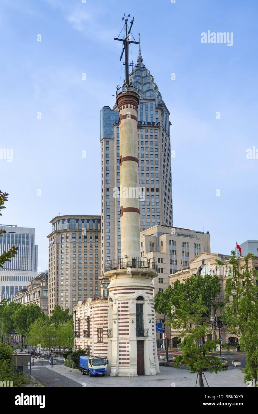 Gutzlaff Signal Tower, 1883, Bund, Waitan, Shanghai, Volksrepublik China Stockfoto Gutzlaff Signal Tower, 1883, Bund, Waitan, Shanghai, Volksrepublik China Stockfoto