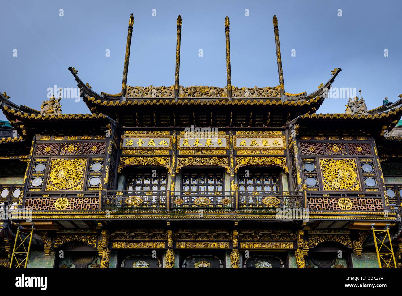 Foto von einem alten traditionellen chinesischen Gebäude Stockfoto