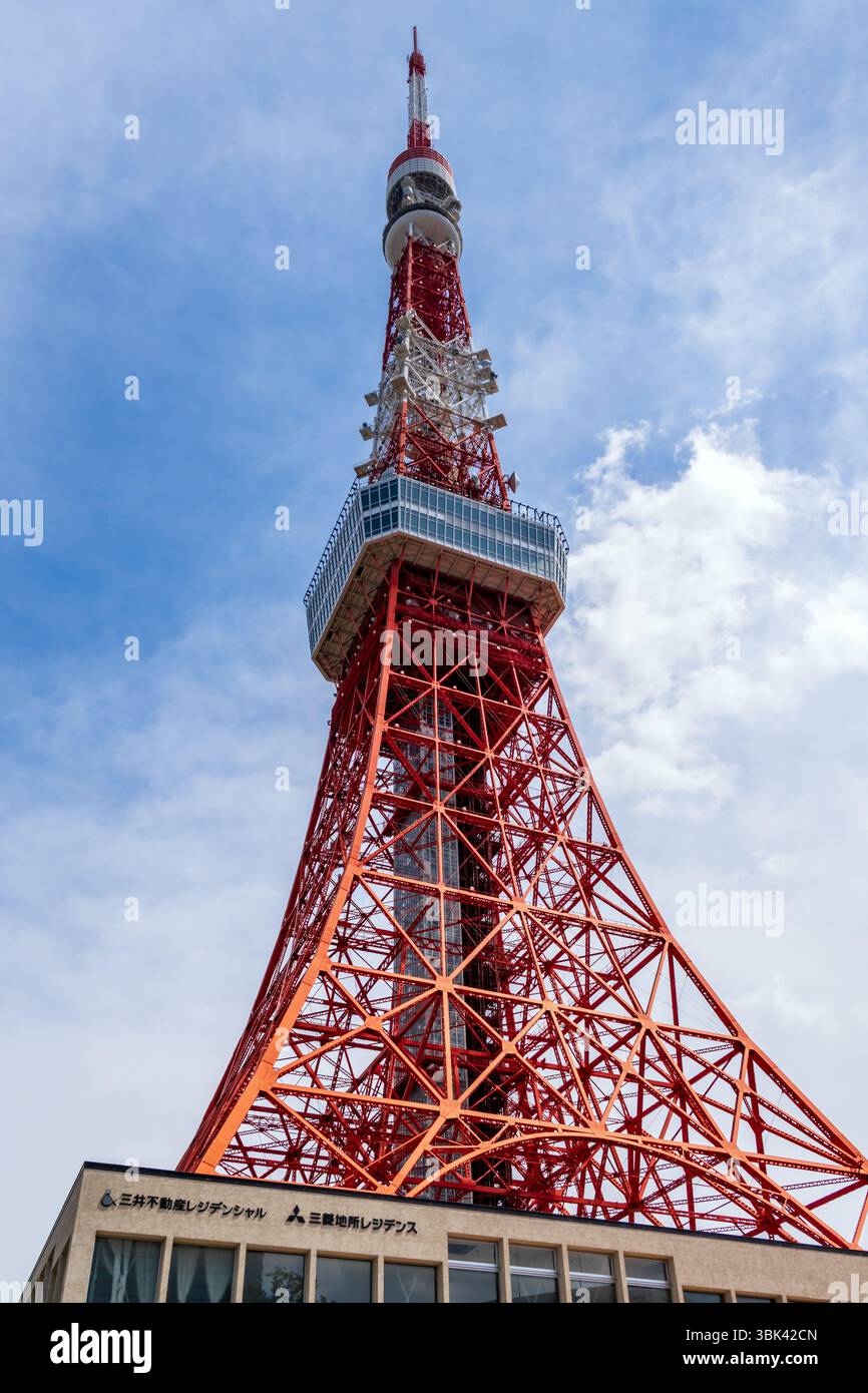 Der Tokyo Tower, auch bekannt als Japan Radio Tower, ist ein Kommunikations- und Aussichtsturm in Minato, Tokio, Japan Stockfoto
