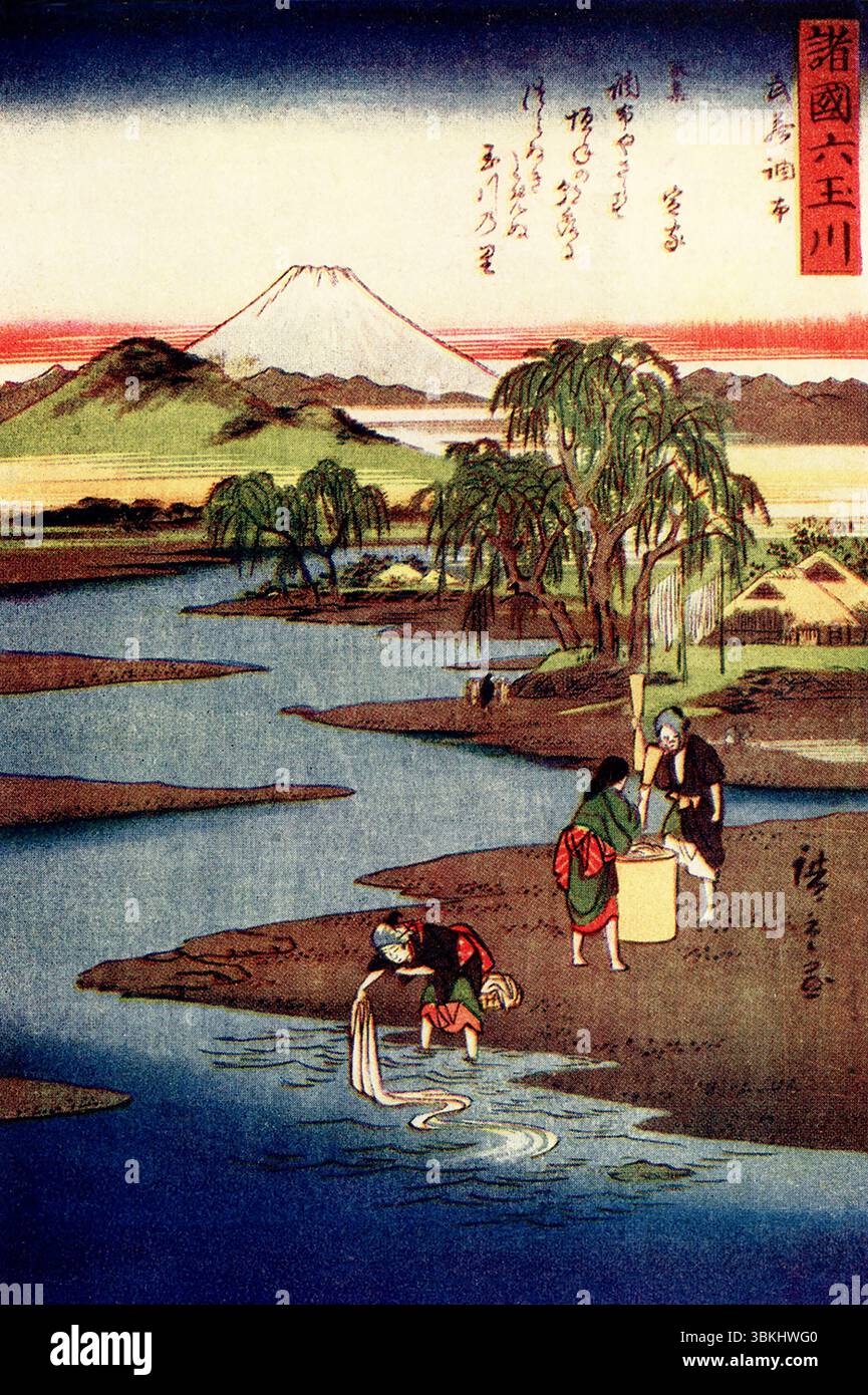 Diese Abbildung aus dem Jahr 1920 zeigt den Chofu Jewel River in der Provinz Musashi. Es ist in der Serie „Six Jewel Rivers in the Various Provinces“ zu sehen. Jeder der Drucke in diesem Satz enthält ein Gedicht, das mit einem der sechs Flüsse in verschiedenen Teilen Japans in Verbindung steht, die Tamagawa oder Jewel River genannt werden. Der Künstler ist Utagawa Hiroshige (gestorben 1858), ein Meister der Ukiyo-e-Holzdrucktradition, der 8.000 Drucke des Alltags und der Landschaft im Japan der Edo-Zeit schuf. Stockfoto
