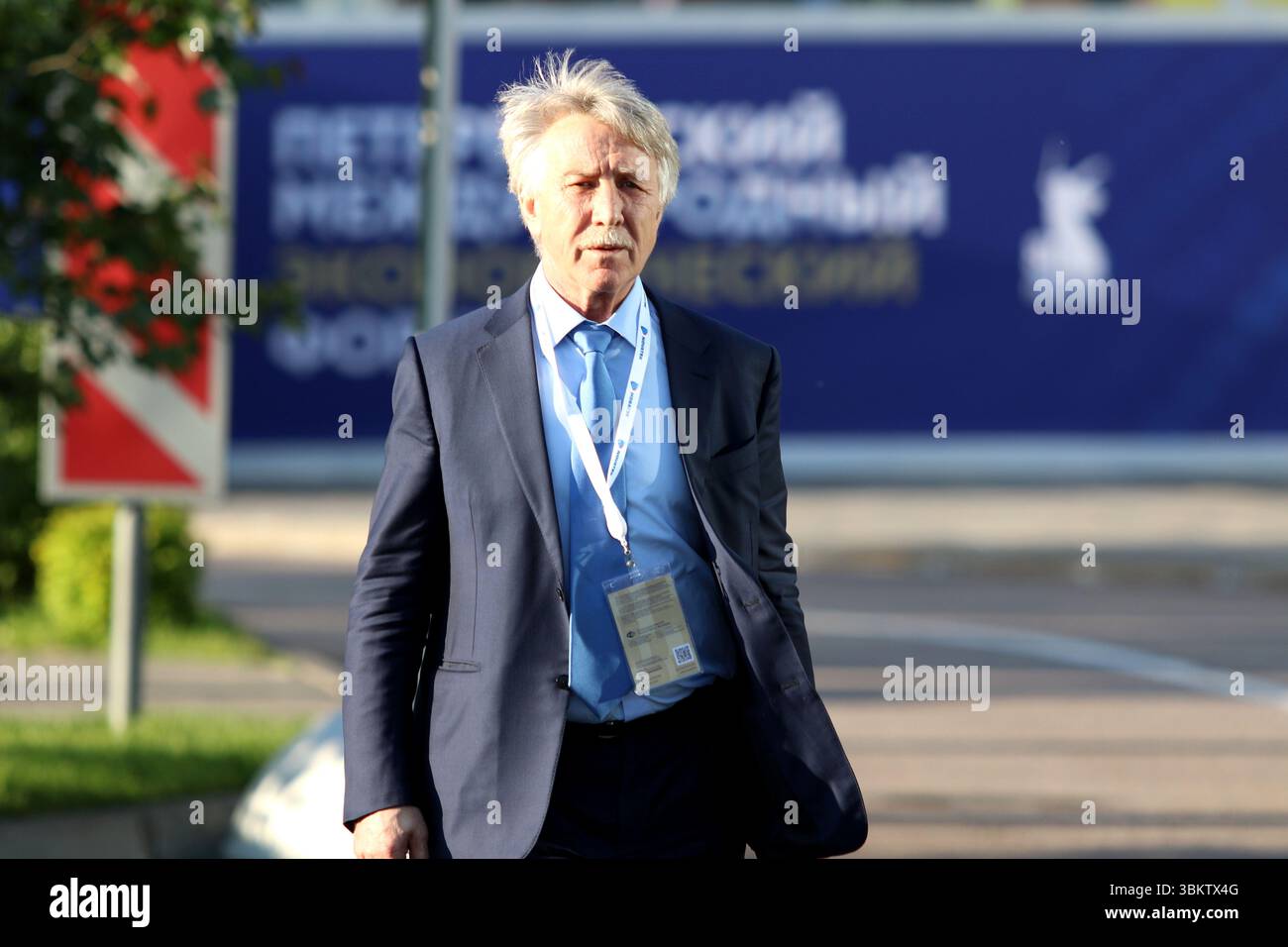 Leonid Mikhelson, Vorsitzender des Vorstands der russischen Gasgesellschaft PJSC Novatek auf dem XXVIII St. Petersburg International Economic Forum im Kongress- und Ausstellungszentrum des Expoforums in St. Petersburg, Russland. Stockfoto