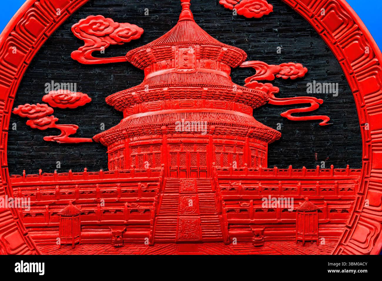 Farbenfrohe rote traditionelle Dekoration, Guwenhua Jie, Tianjin, China Stockfoto