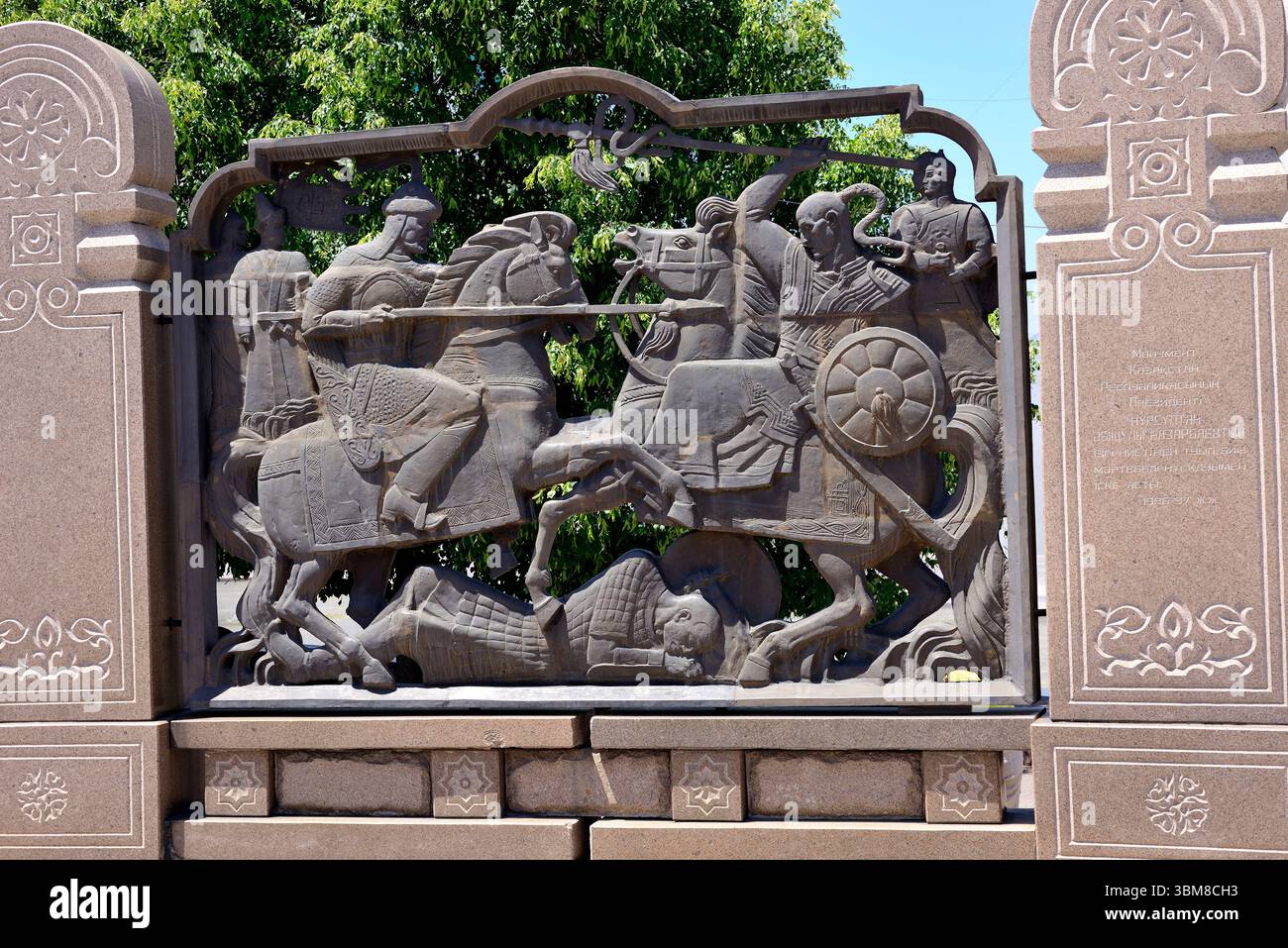 Historisches Denkmal in Almaty, Kasachstan Stockfoto