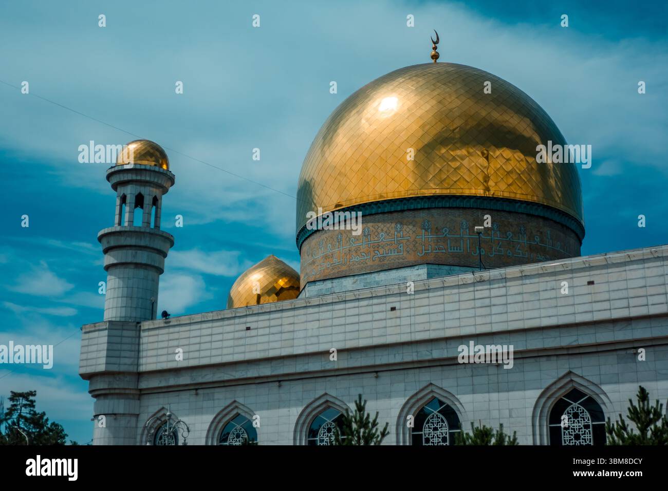 Almaty Zentralmoschee in Kasachstan Stockfoto
