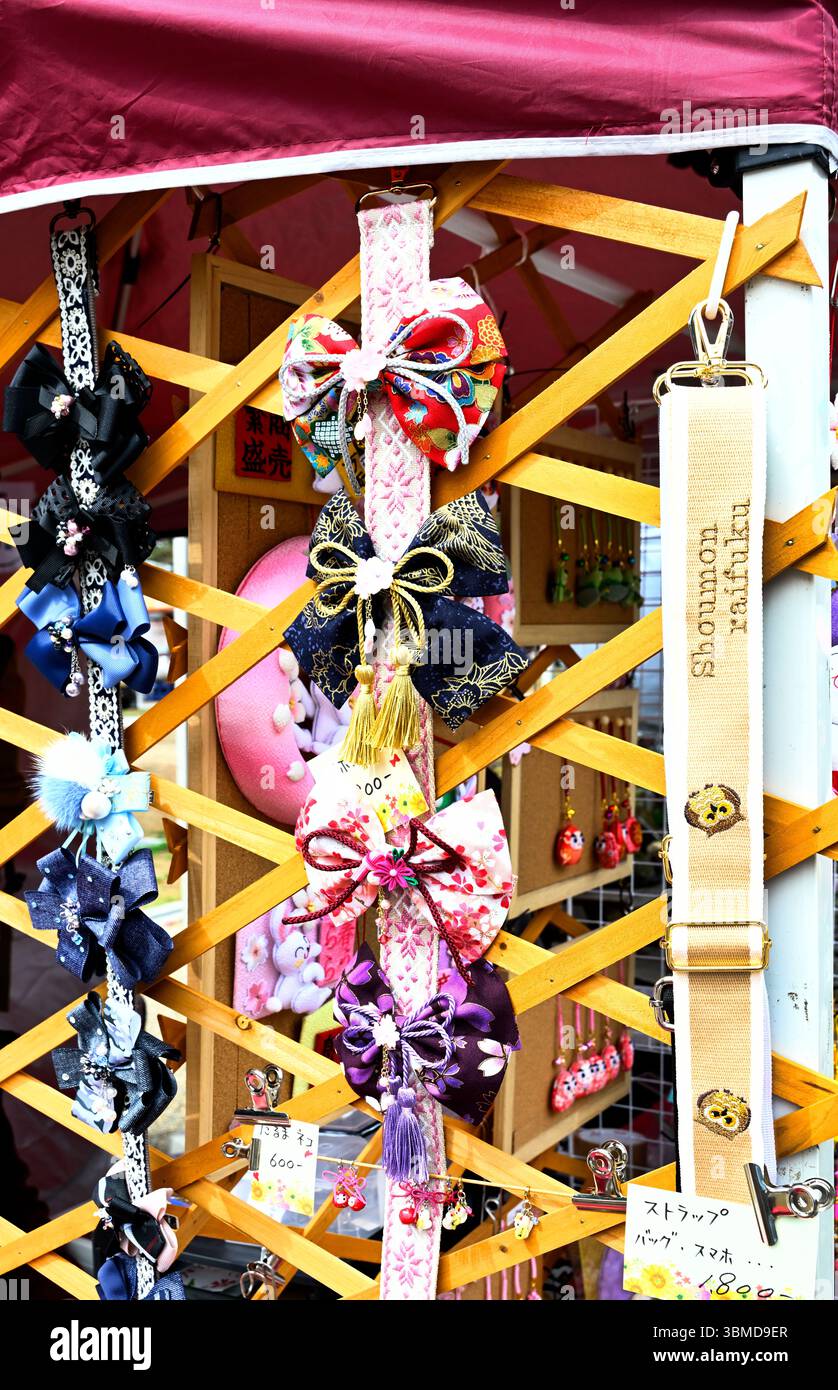 Heian Rakuichi Handwerksmarkt im Okazaki Park Kyoto Japan Stockfoto