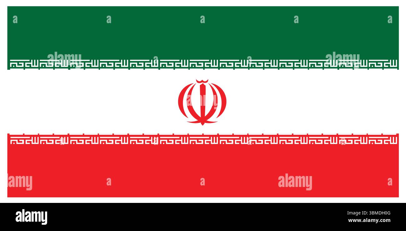 Vektor-Illustration der Nationalflagge des Iran mit grünen, weißen und roten Streifen mit Emblem. Ideal für kulturelles, politisches und pädagogisches Design. Stock Vektor