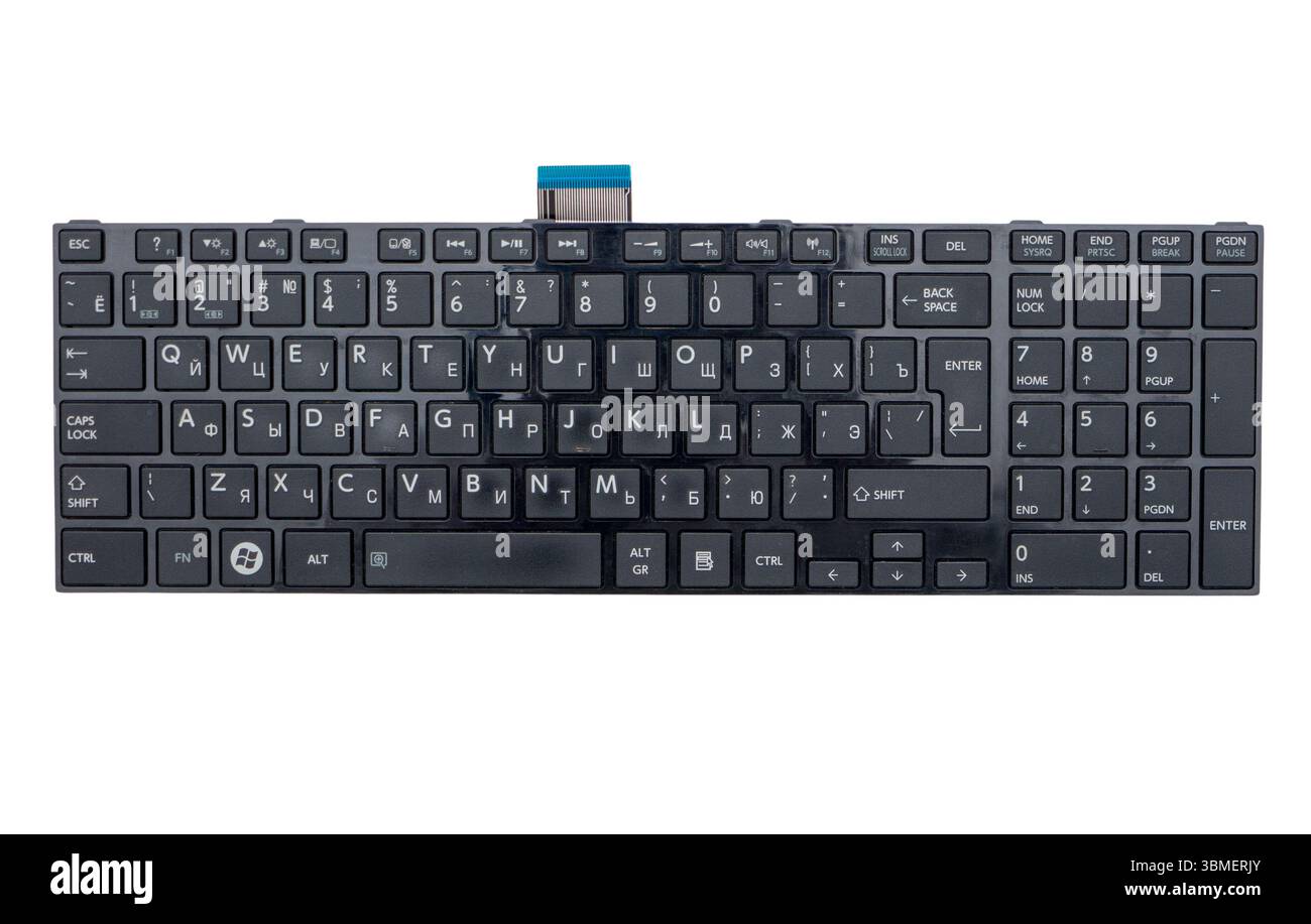 Verwendete Microsoft-Tastatur. Stockfoto