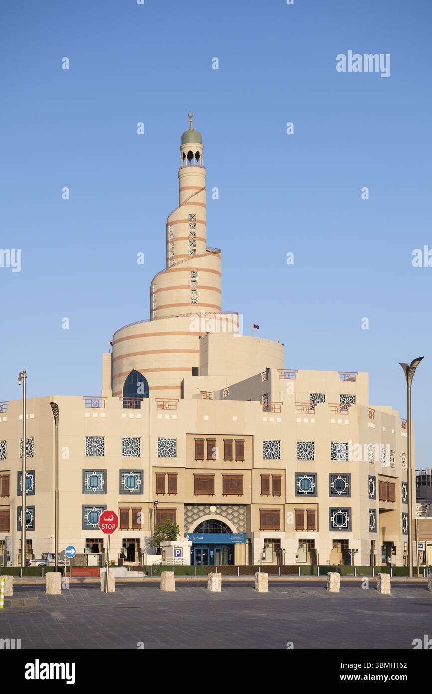Spiralmoschee, Fanar Cultural Centre, Doha Katar, Orient, Naher Osten Stockfoto