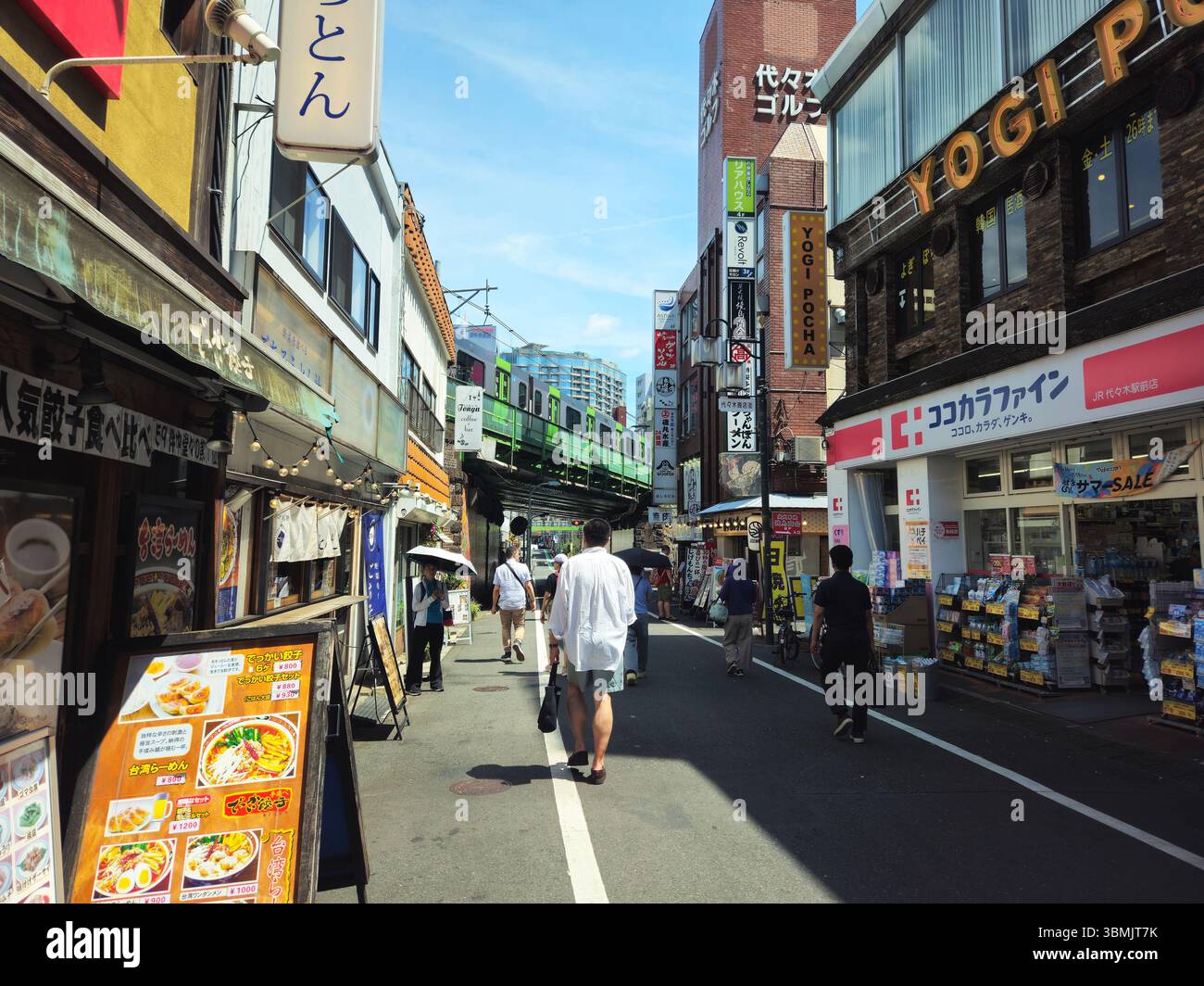 Shibuya Street Scene, Tokio, Japan Stockfoto