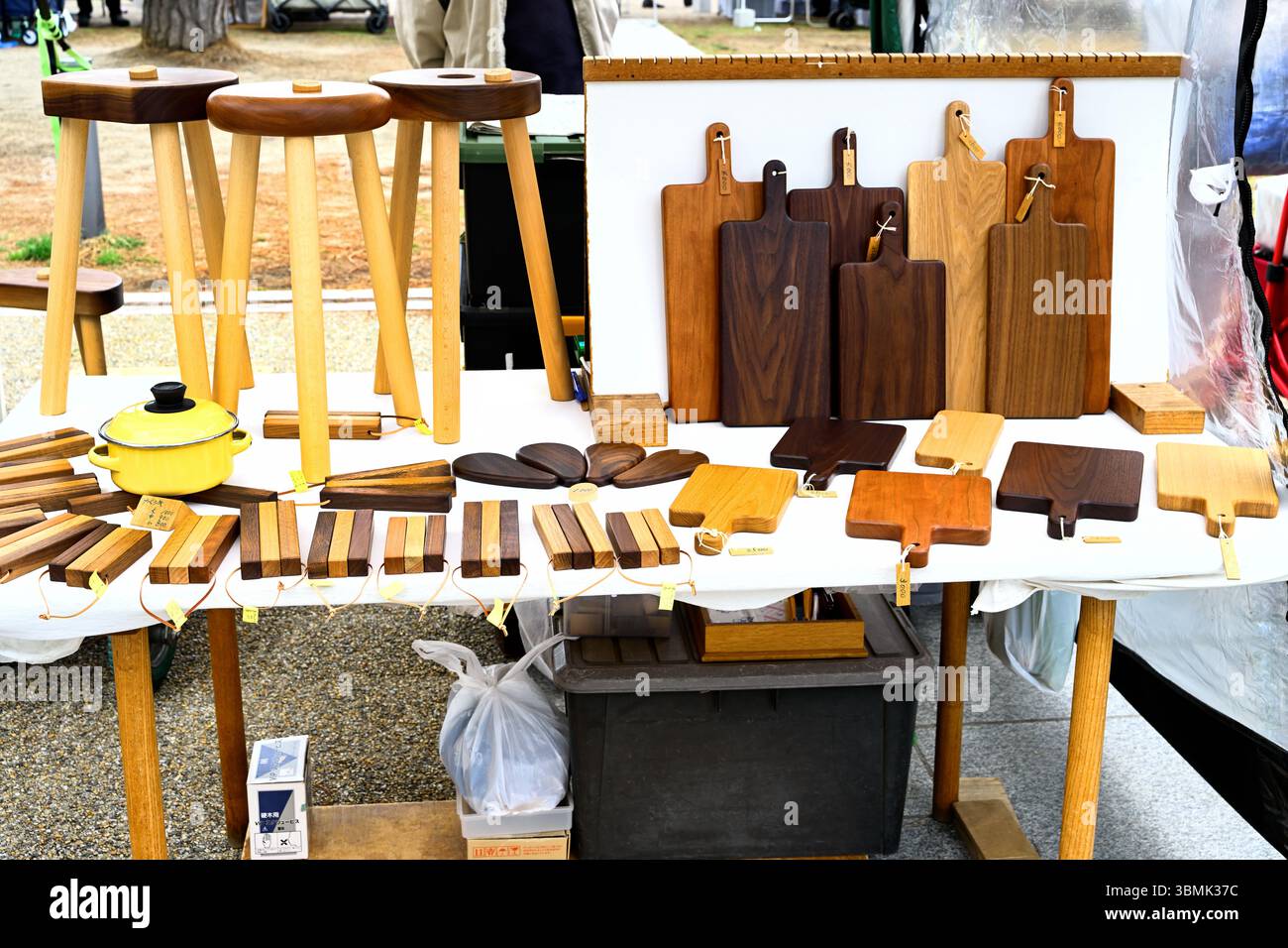 Heian Rakuichi Handwerksmarkt im Okazaki Park Kyoto Japan Stockfoto