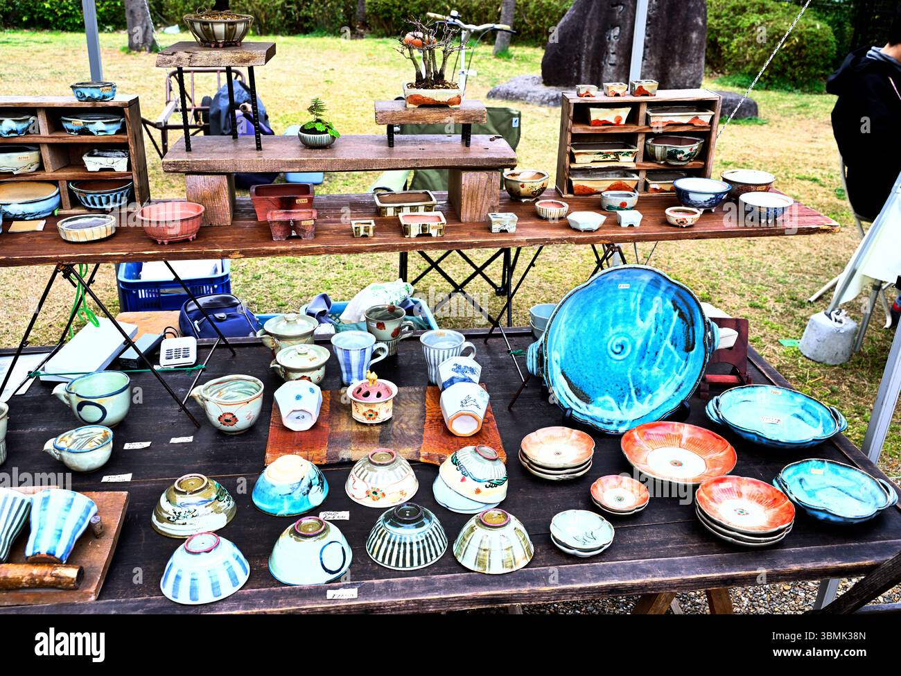 Heian Rakuichi Handwerksmarkt im Okazaki Park Kyoto Japan Stockfoto