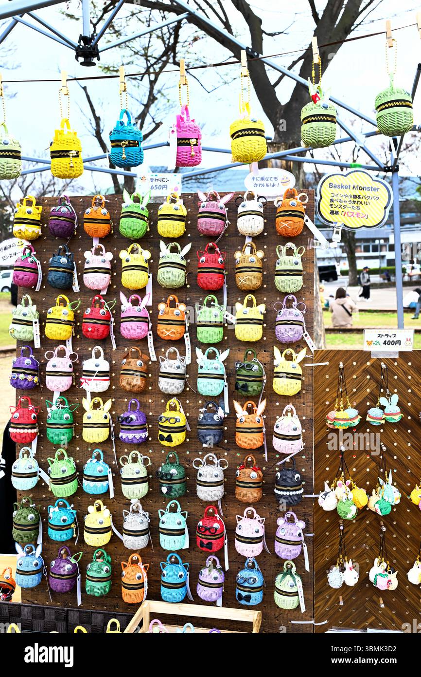 Heian Rakuichi Handwerksmarkt im Okazaki Park Kyoto Japan Stockfoto