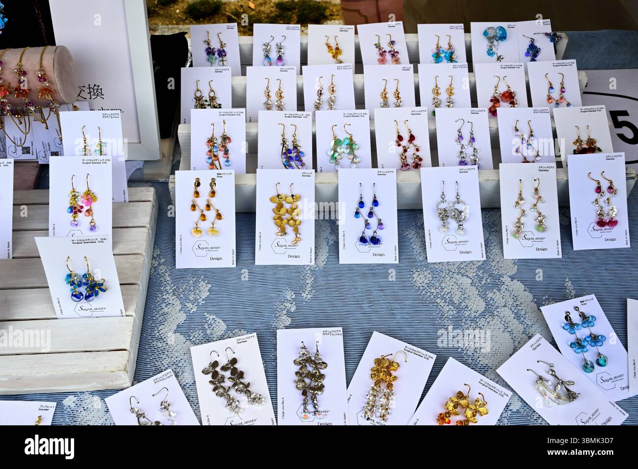 Heian Rakuichi Handwerksmarkt im Okazaki Park Kyoto Japan Stockfoto