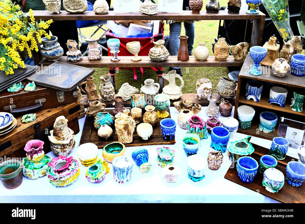 Heian Rakuichi Handwerksmarkt im Okazaki Park Kyoto Japan Stockfoto
